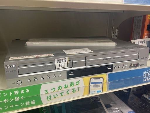 LG DVDビデオデッキ　DVCRーB100 リモコン付