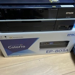プリンター　EP-803A 取引き中