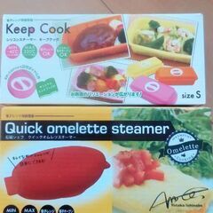 新品＆中古品　レンジ用調理器と土鍋の画像