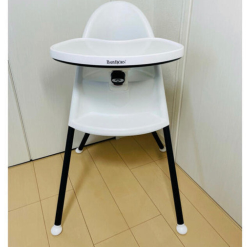 BABYBJORN ベビービョルン ハイチェア