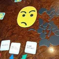 11月6日 都内ボードゲームカフェで遊びませんか？ - 友達