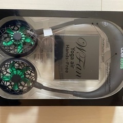 ネックファン　ウーバー　非売品