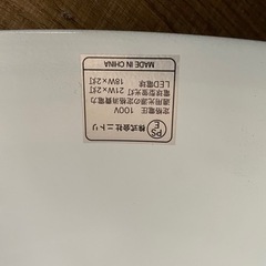 モデルルーム使用品につき美品 ペンダントライトビレル ニトリ 照明器具の画像