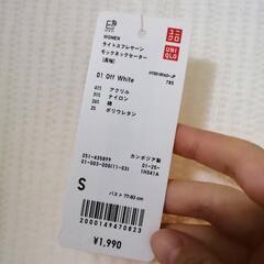 新品未使用　UNIQLO　ライトスフレヤーンモックネックセーターSの画像