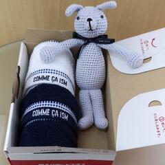 コムサイズム　ウォッシュタオル2枚&うさぎアミグルミ