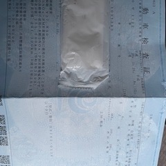 1購入者決まりました！たくさんのお問い合わせありがとうございました！kz 8ナンバーの画像