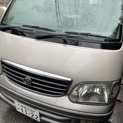 1購入者決まりました！たくさんのお問い合わせありがとうございました！kz 8ナンバーの画像