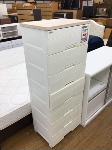 KK-19【ご来店頂ける方限定】フィッツ　ハイブリッドチェスト7段