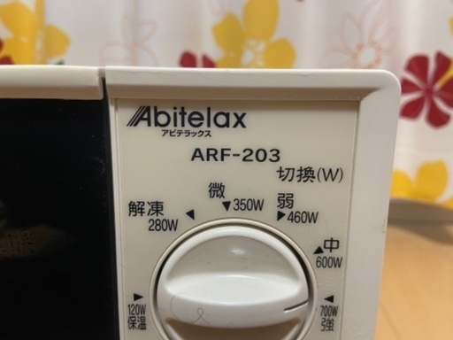 電子レンジ(ターンテーブルなし)
