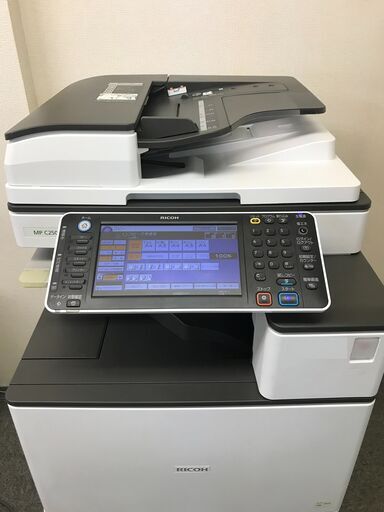 【終了】リコー　中古カラーコピー機複合機MPC2503 ③