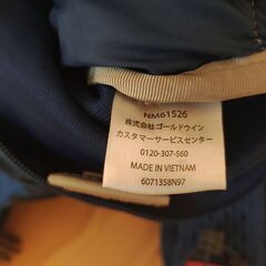 THE NORTH FACE ランニングパック ★値下げ★の画像