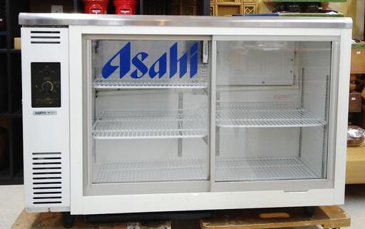 SANYO   冷蔵ショーケース　SMR-V1241N   2001年式　120×45×79　使用感有