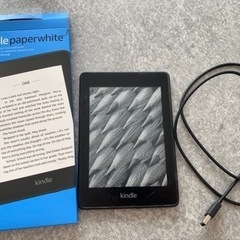 【おまけ付き】Kindle Paperwhite wifi+無料4G 32GB ブラック 広告なし