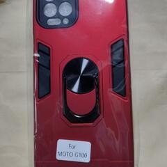 🔴MOTO G100 新品未使用(お取引中)