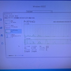 デスクトップパソコン  NECの画像