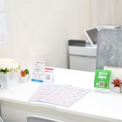 〈処方箋がなくても病院のお薬が買える〉Grand薬局　上野店 - 美容