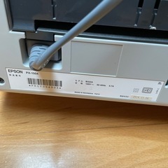 エプソンPX1004 A3ノビ対応の画像