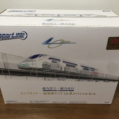 【取引終了済み】リニアライナー超電導リニアL0系スペシャルセット