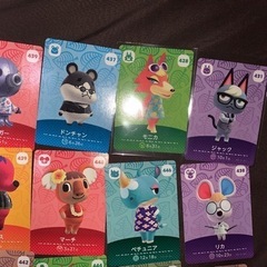 どうぶつの森　amiiboカード第5弾の画像