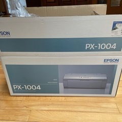 エプソンPX1004 A3ノビ対応の画像