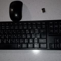 無線キーボードとマウス