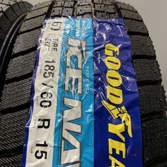 新品 2021年製 GOODYEAR ICENAVI7 185/60R15 15インチ スタッドレス 4本 カローラアクシオ カローラフィールダー等　(VTM473) クレジットカード QRコード決済可能の画像