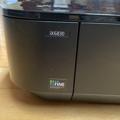 CANON ix6830の画像