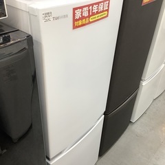 TOSHIBA 2021年製 2ドア冷蔵庫 153L 販売中！