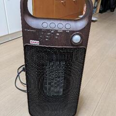 ★セラミックヒーター★