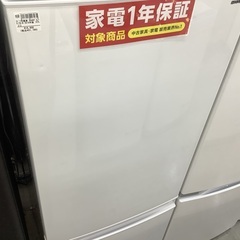 SHARP 2018年製　2ドア冷蔵庫　167L 販売中！