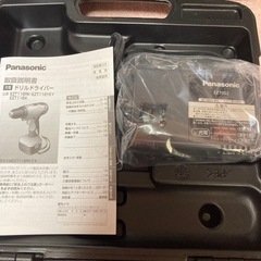パナソニック　ドリルドライバーケース　EZT002 充電器つき　の画像