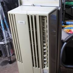 【美品・送料込み】CORONAコロナルームエアコンCW-A1815 2015年製 窓用エアコン コロナ 2015年製 CW-A1815💳自社配送時🌟代引き可💳※現金