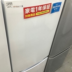 TOSHIBA 2018年製　2ドア冷蔵庫　153L 販売中！！