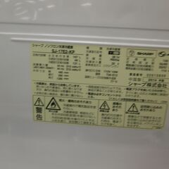 ID 988191　冷蔵庫2ドアシャープ167L　２００４年製　SJ-17E2-KP