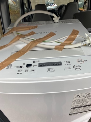 取引中です。東芝　洗濯機　AW45M7　2020年製造