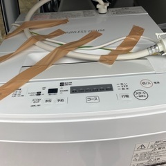 取引中です。東芝　洗濯機　AW45M7　2020年製造