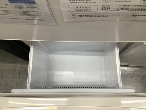 AQUA 2018年製　2ドア冷蔵庫　157L 販売中！