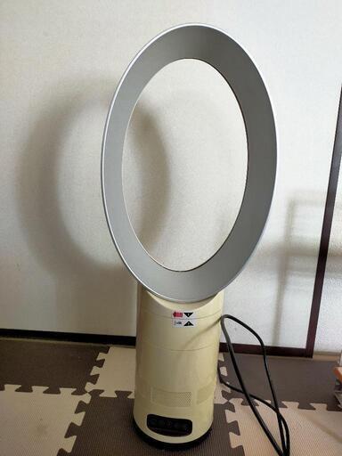 「お値下げ致しました。」羽根なし  温冷機