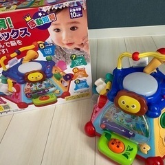 たのしく知育！やみつきボックス