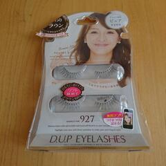 新品 アイラッシュ つけまつげ
