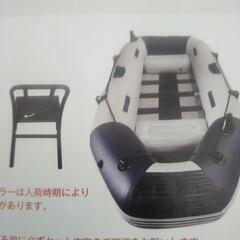 インフレータブルボート