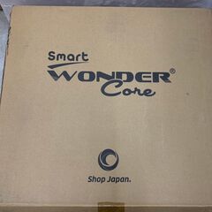 ショップジャパン スマートワンダーコア 開封未使用品