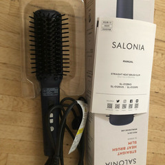 SALONIA