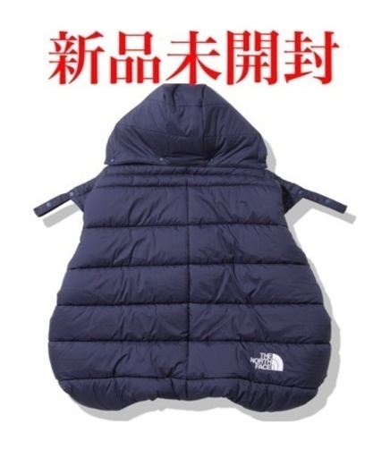 ノースフェイスアウトドアシェルブランケット ベビー