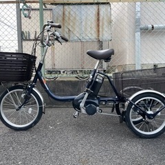 電動三輪自転車