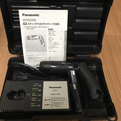 パナソニック　スティックドライバー　ＥＺ7410ＬＡ2ＳＢ1