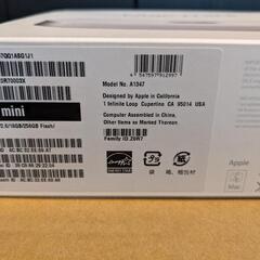 Mac mic(2014) SSD256GB,メモリ16GBの画像