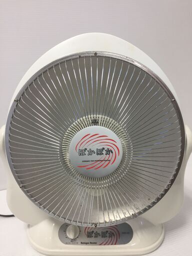 ♪ぽかぽか ハロゲンヒーター KHS-101 大旺インターナショナルジャパン 暖房 あったか 家電 (NF211106) Zi-725 W