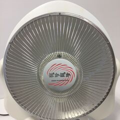 ♪ぽかぽか ハロゲンヒーター KHS-101 大旺インターナショ...