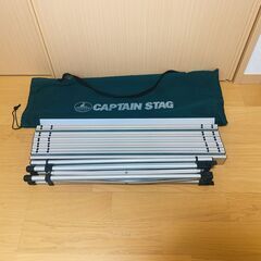キャプテン スタッグ アルミロールトップ アウトドアテーブル 72x70x67の画像